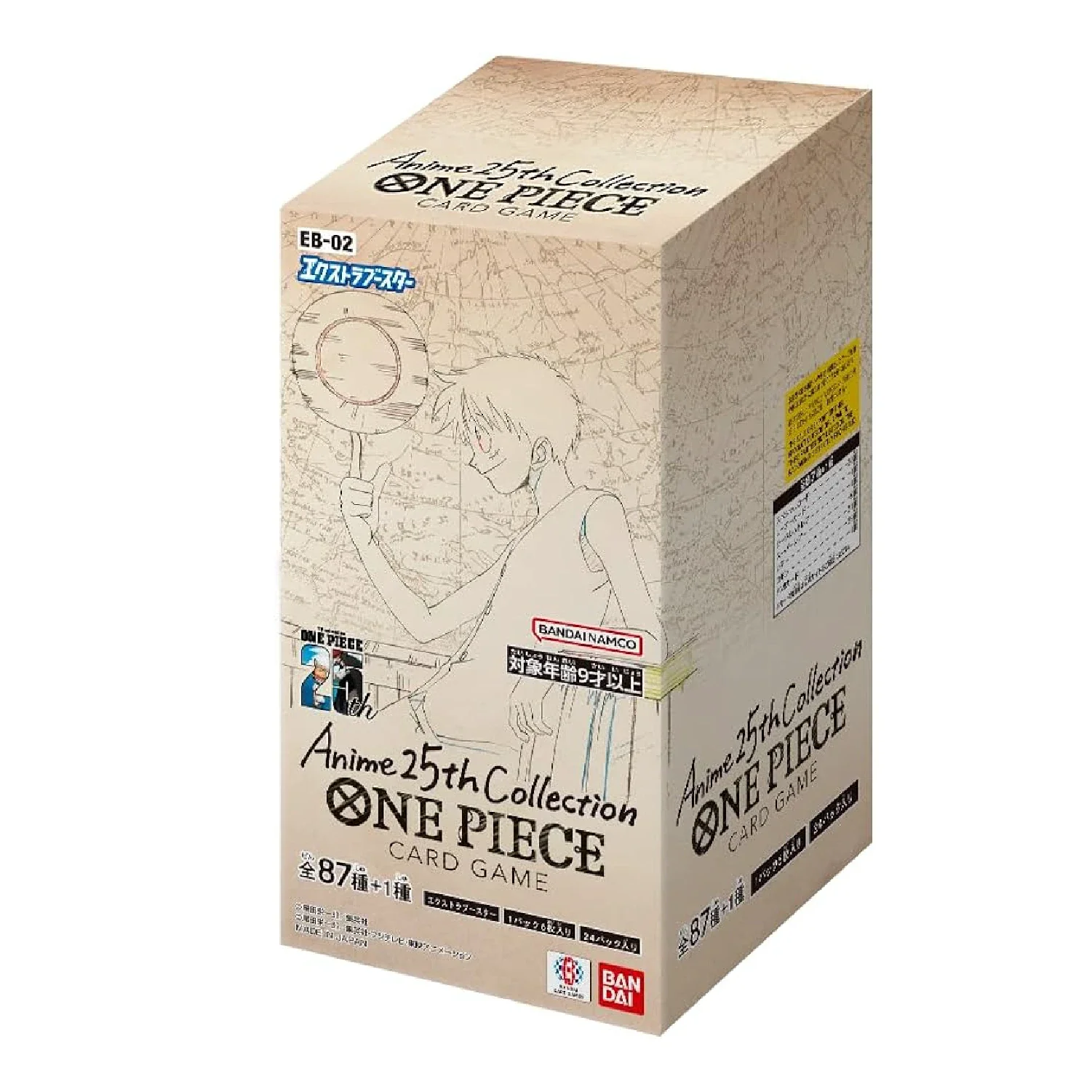One Piece Card Game: EB-02 - Anime 25th Collection Box [JP] - Image 2