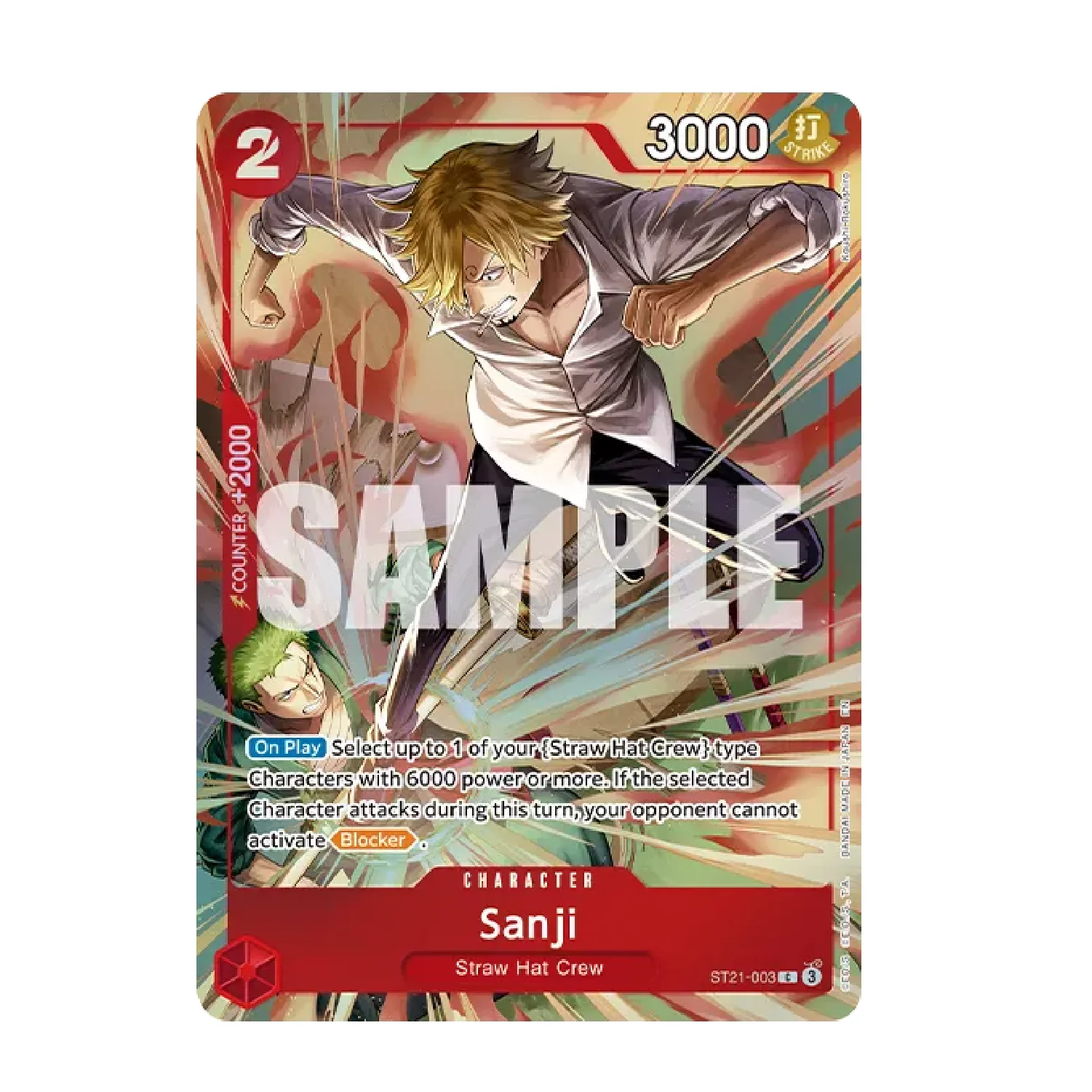 One Piece Card Game: Premium Card Collection - Best Selection Vol.6 - Image 6