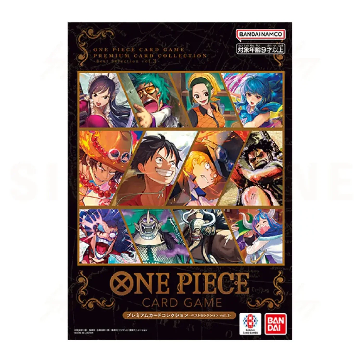 One Piece Card Game: Premium Card Collection - Best Selection Vol. 3