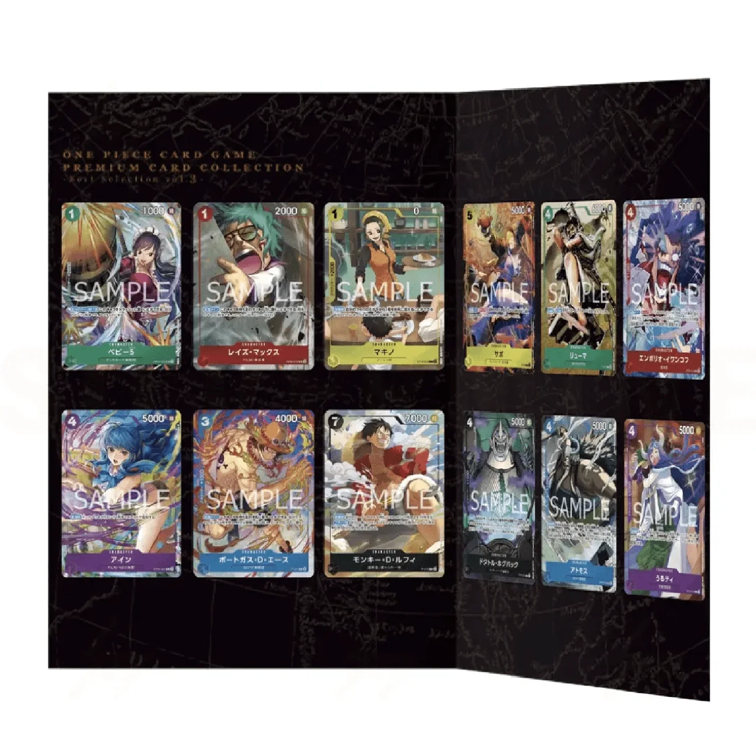 One Piece Card Game: Premium Card Collection - Best Selection Vol. 3 - Image 2