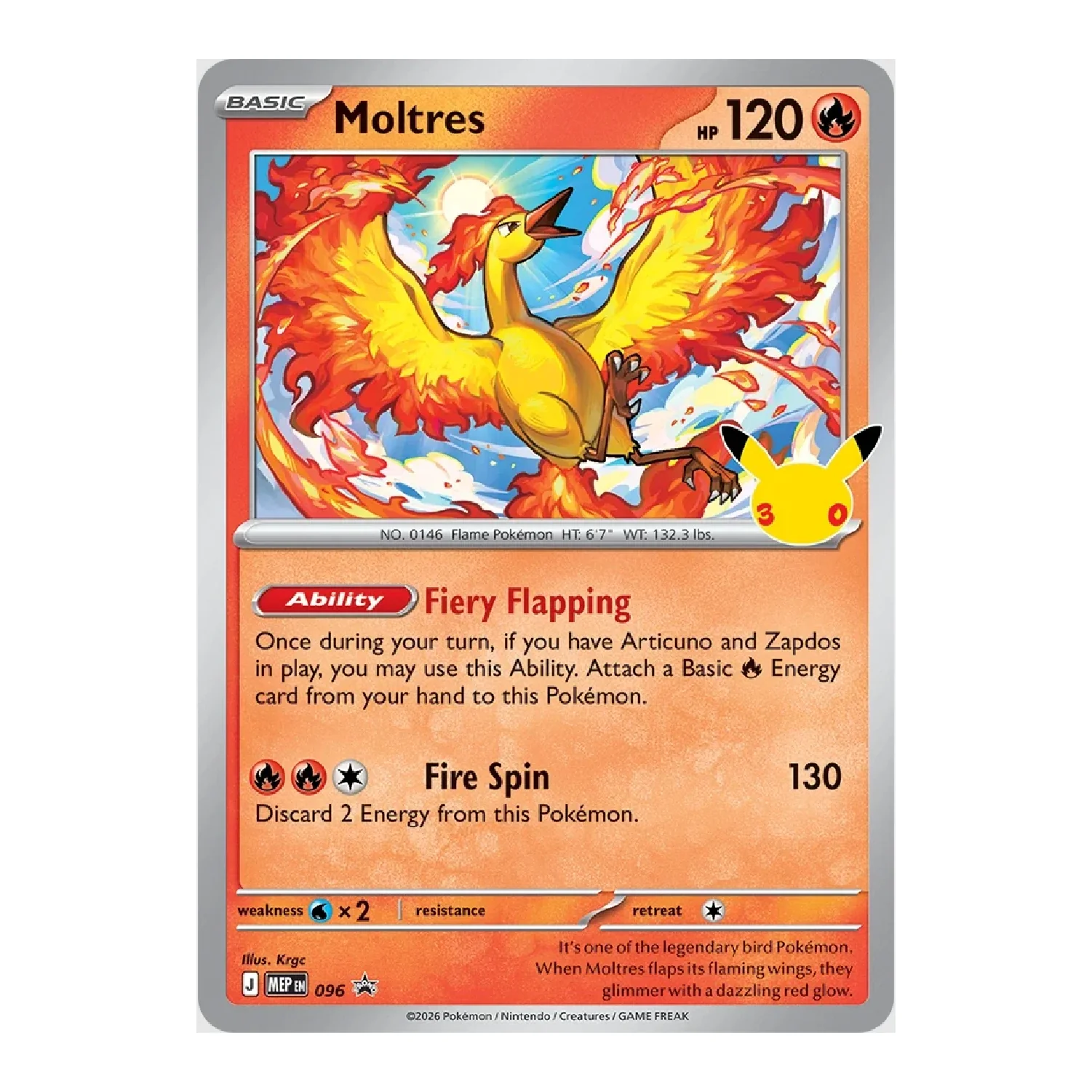 Pokemon TCG: 30th Celebration - Poster Collection - Image 3