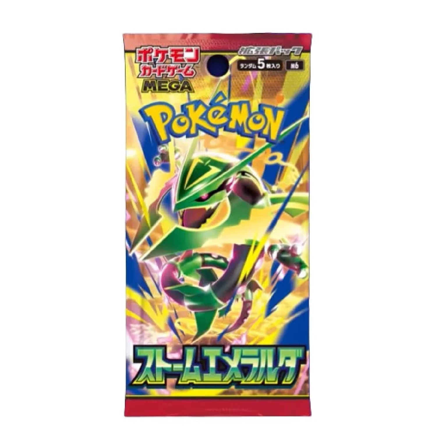 Pokemon TCG: Storm Emeralda - Booster Box [JP] - Image 2