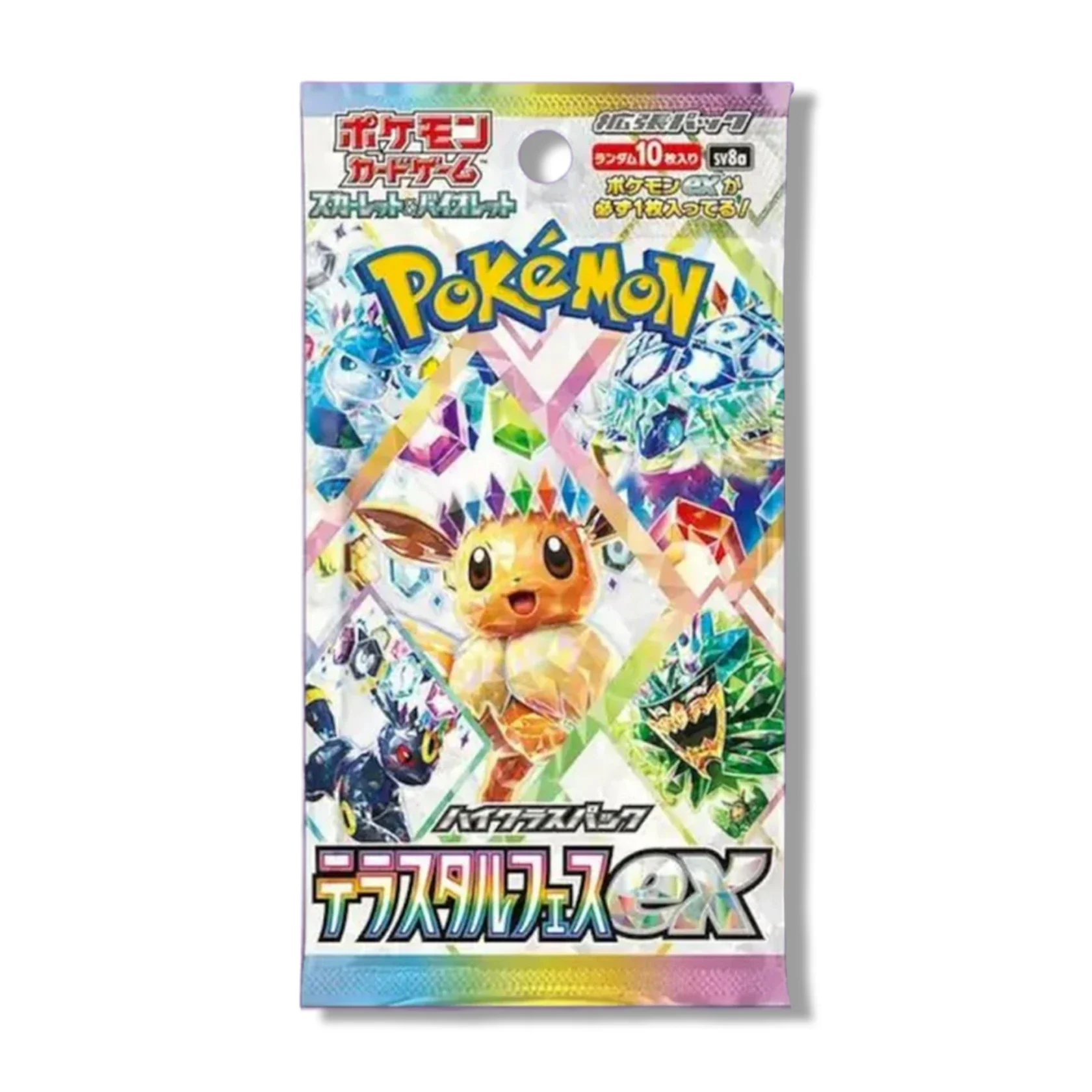 Pokemon TCG: Terastal Festival - Booster Box (10 Packs) [JP] - Image 2